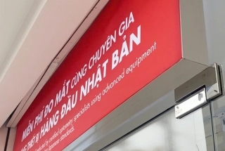 Bảng Đỏ Nhật Bảng