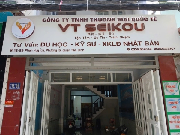 Bảng hiệu Công ty VT SEIKOU