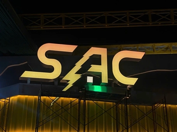 SẠC