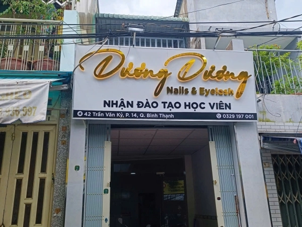 Dương Dương